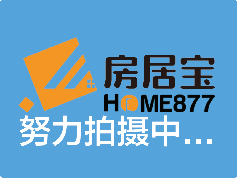 尚东新天地：️️在售11套19栋约87-140㎡优选房源，均价24000-25000元/㎡！