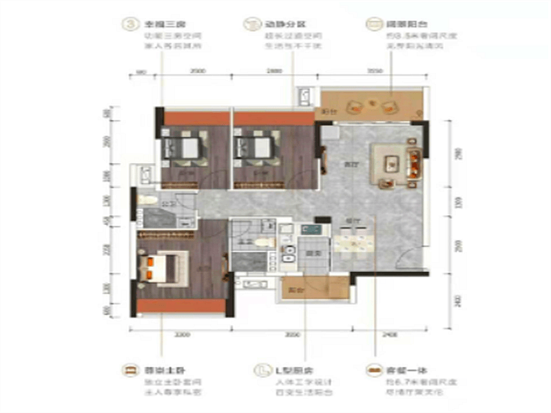 盛邦云逸3室2厅2卫