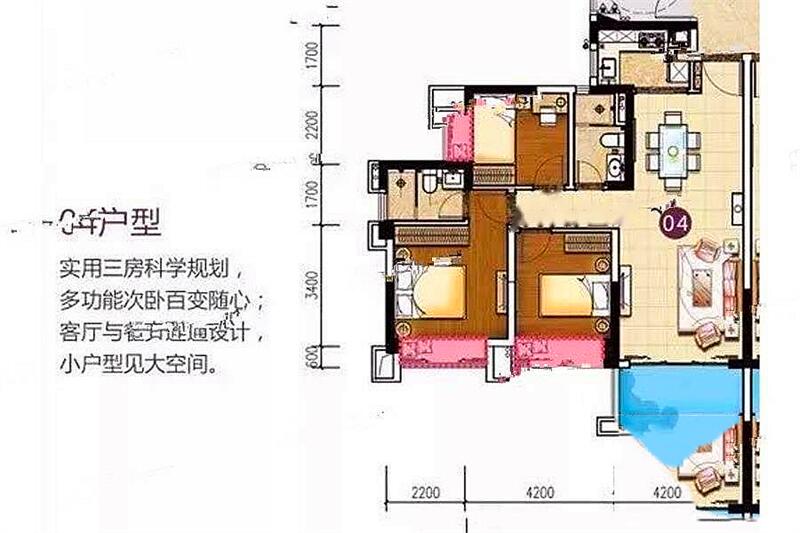 16栋04户型