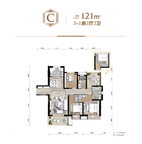 C户型 4房2厅2卫 建面：121㎡