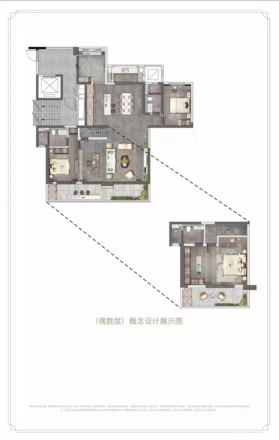 招商禹洲云鼎府3室2厅3卫