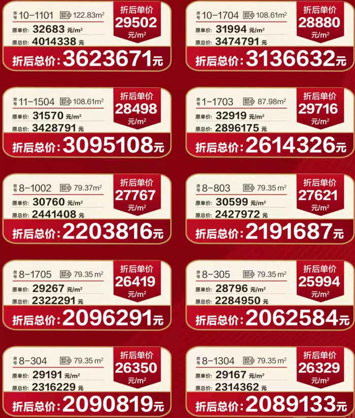 微信图片_20210812220945.png