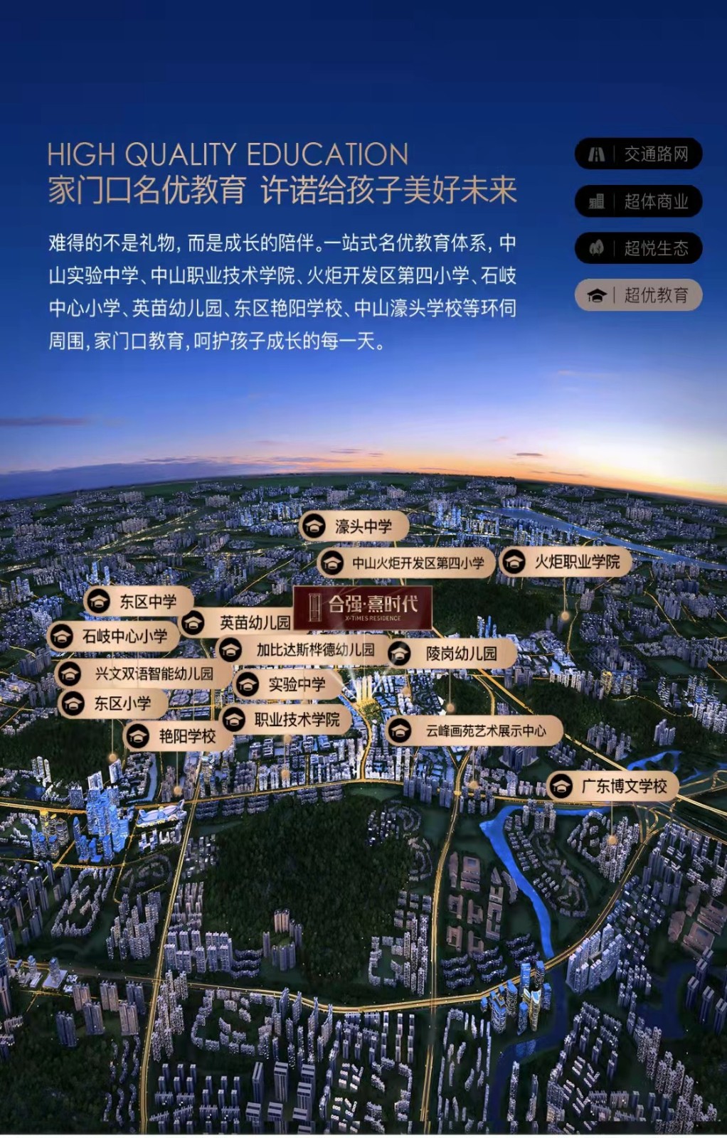 微信图片_20220319153116