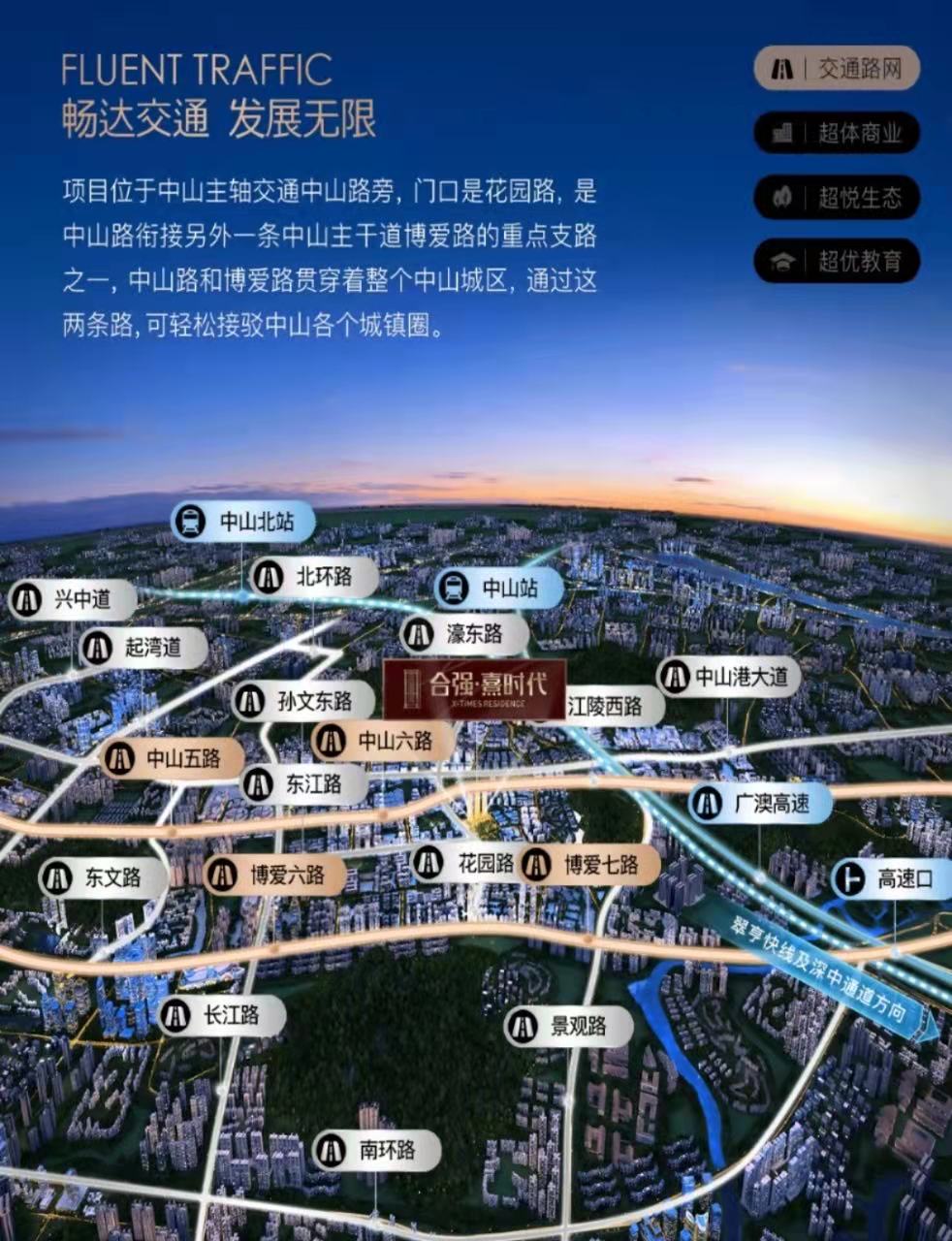 微信图片_20220319153100