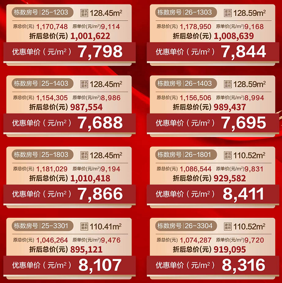 微信截图_20211121142749.png