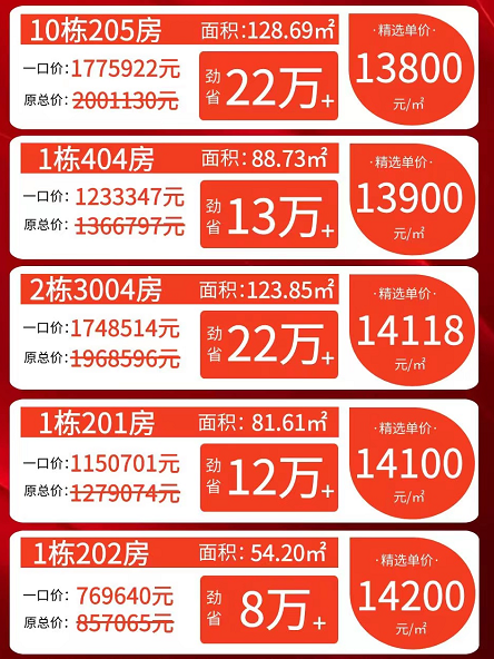 微信截图_20211121142749.png